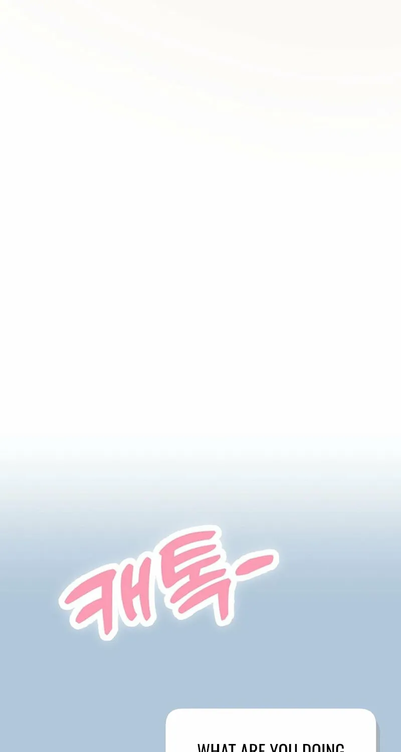Make Me Lose Control Chapter 15 - page 114