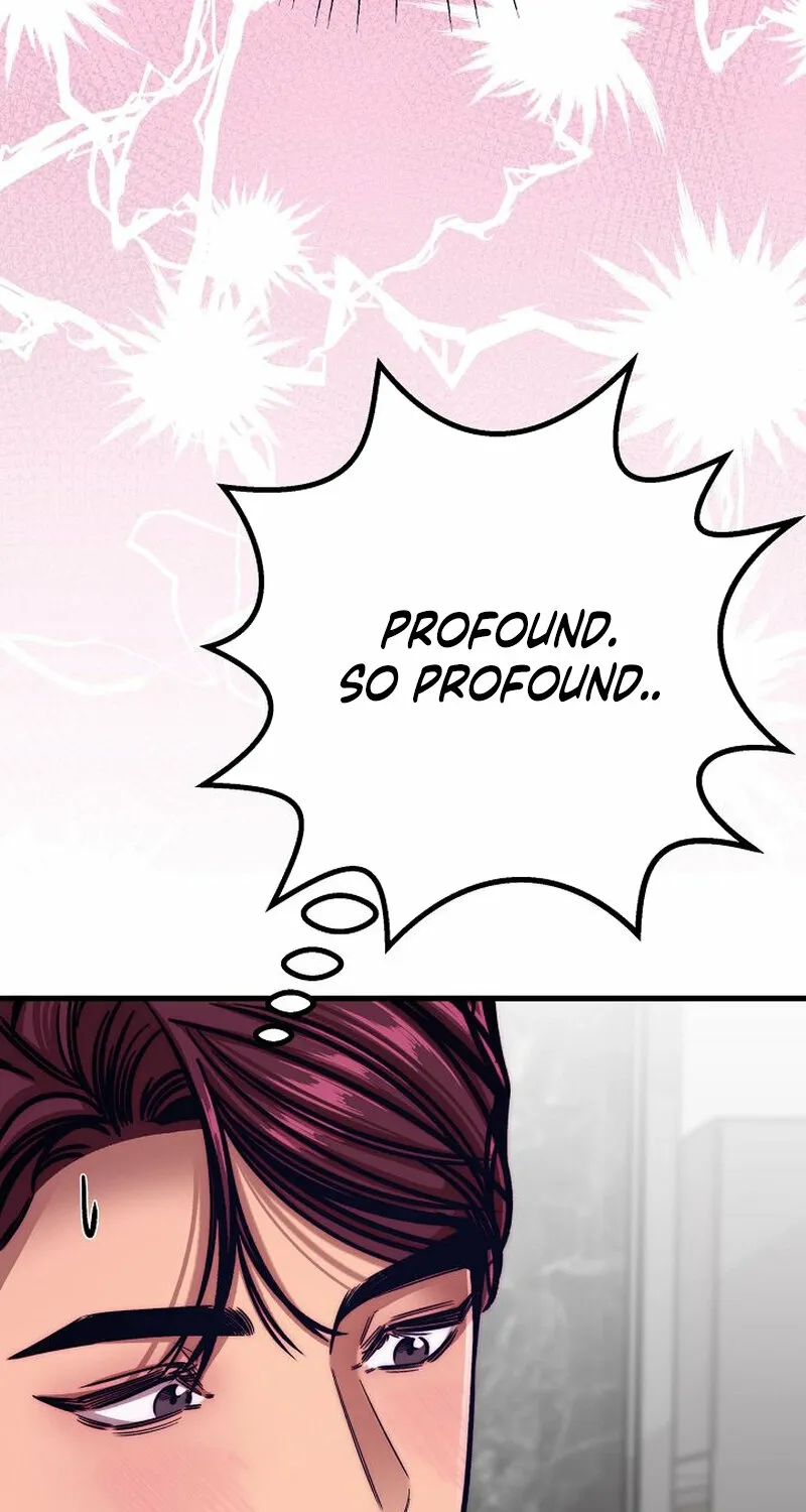 Make Me Lose Control Chapter 15 - page 13