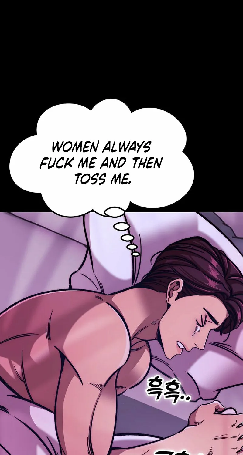 Make Me Lose Control Chapter 15 - page 130