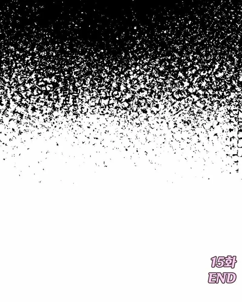 Make Me Lose Control Chapter 15 - page 146