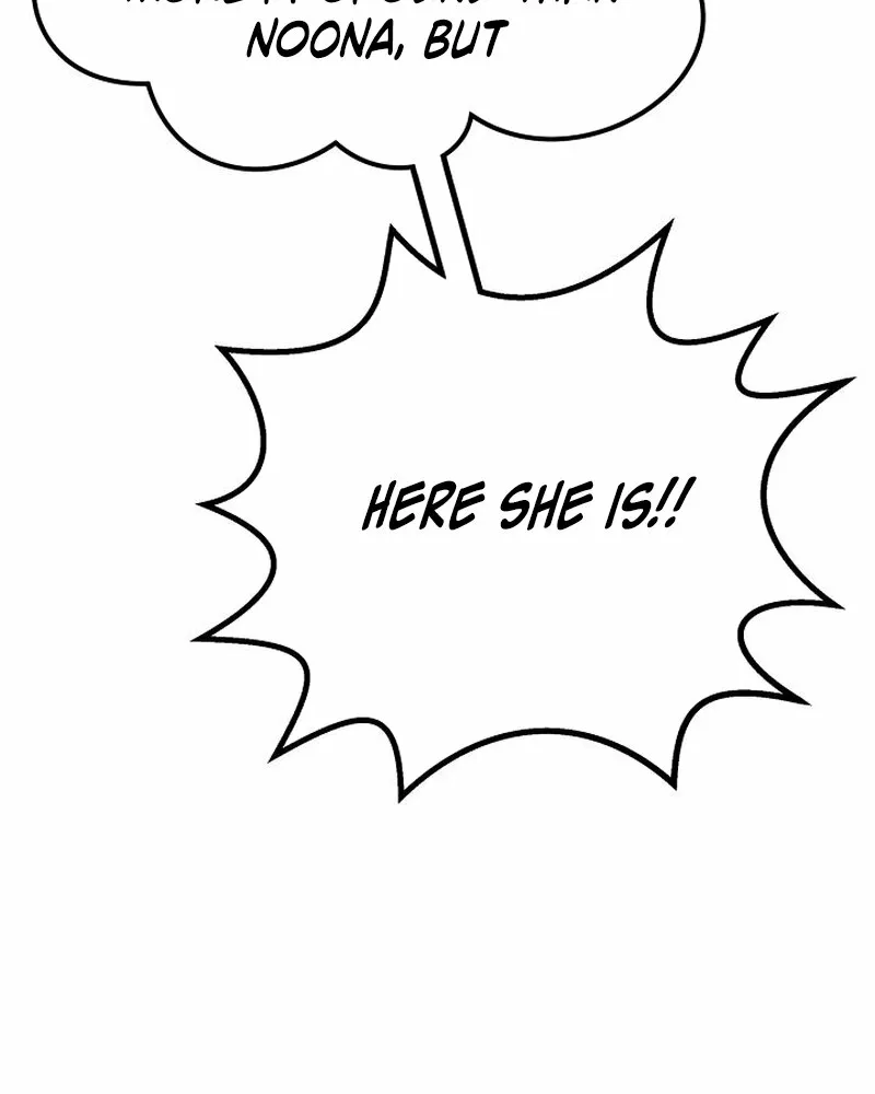Make Me Lose Control Chapter 15 - page 15