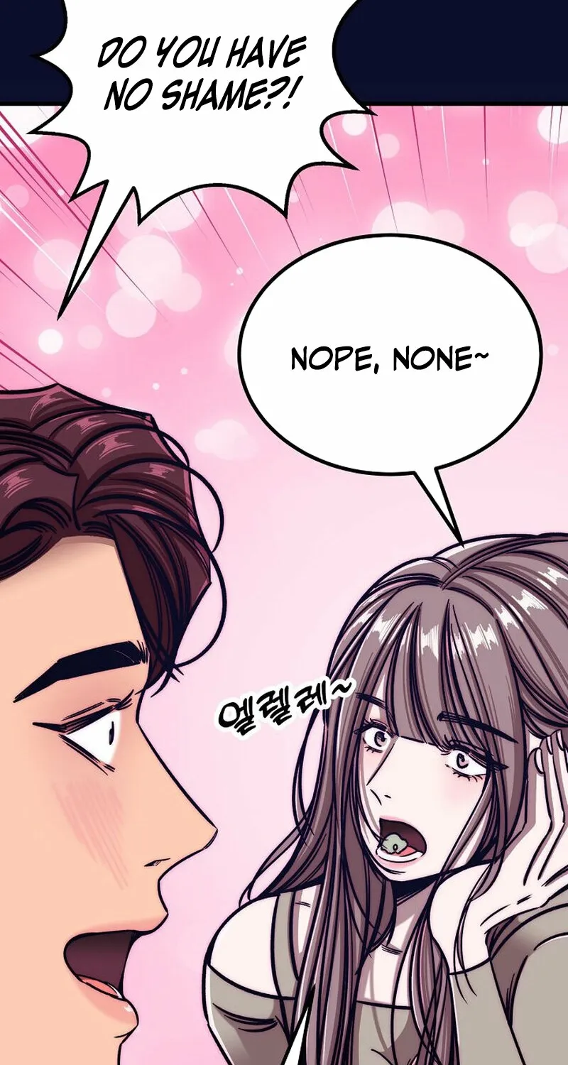 Make Me Lose Control Chapter 15 - page 17