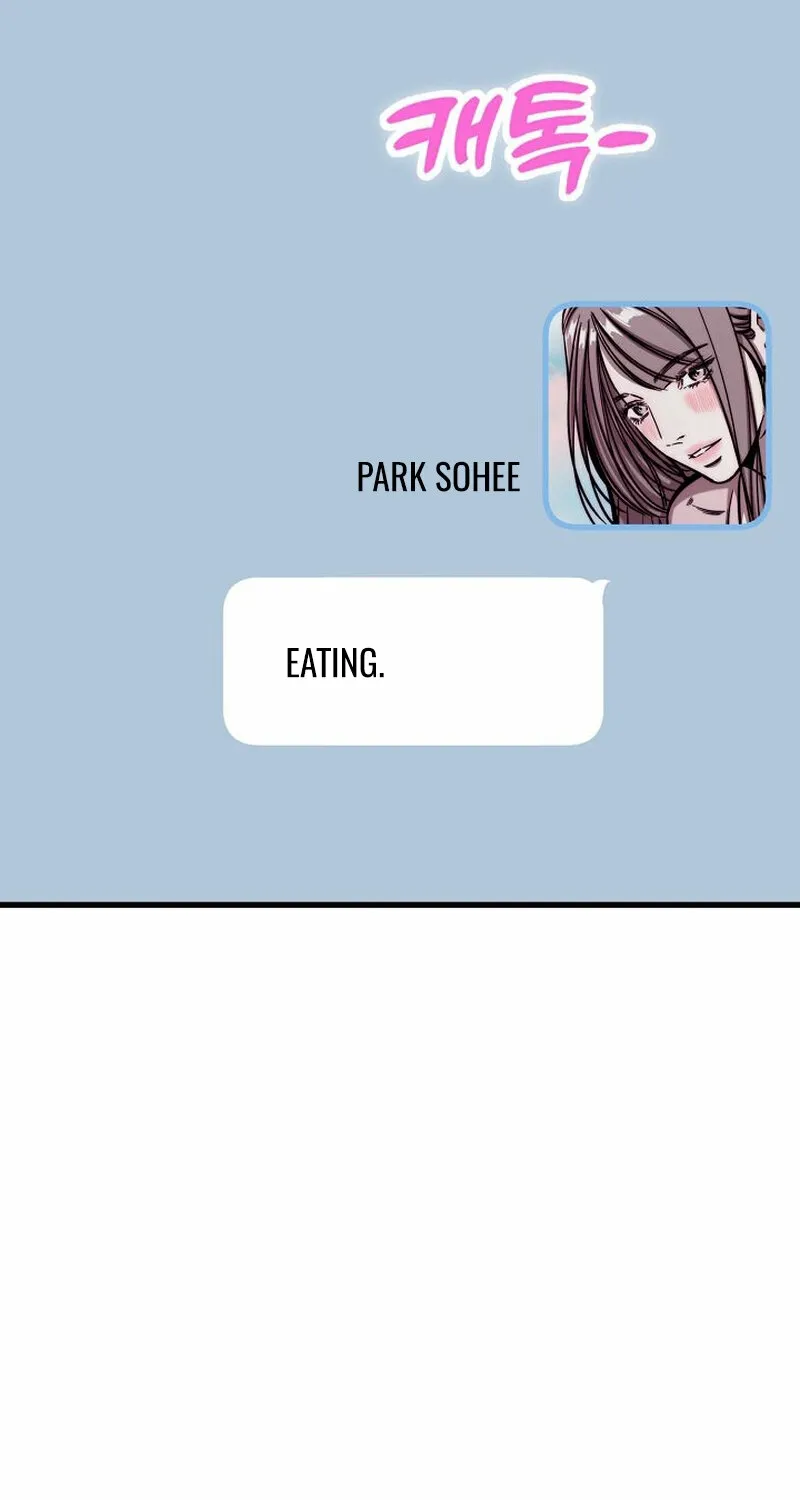 Make Me Lose Control Chapter 15 - page 3