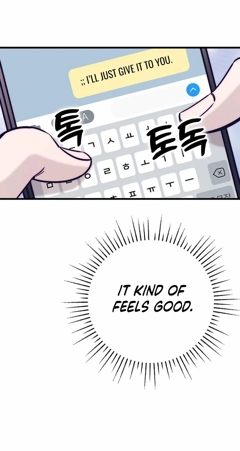 Make Me Lose Control Chapter 15 - page 32