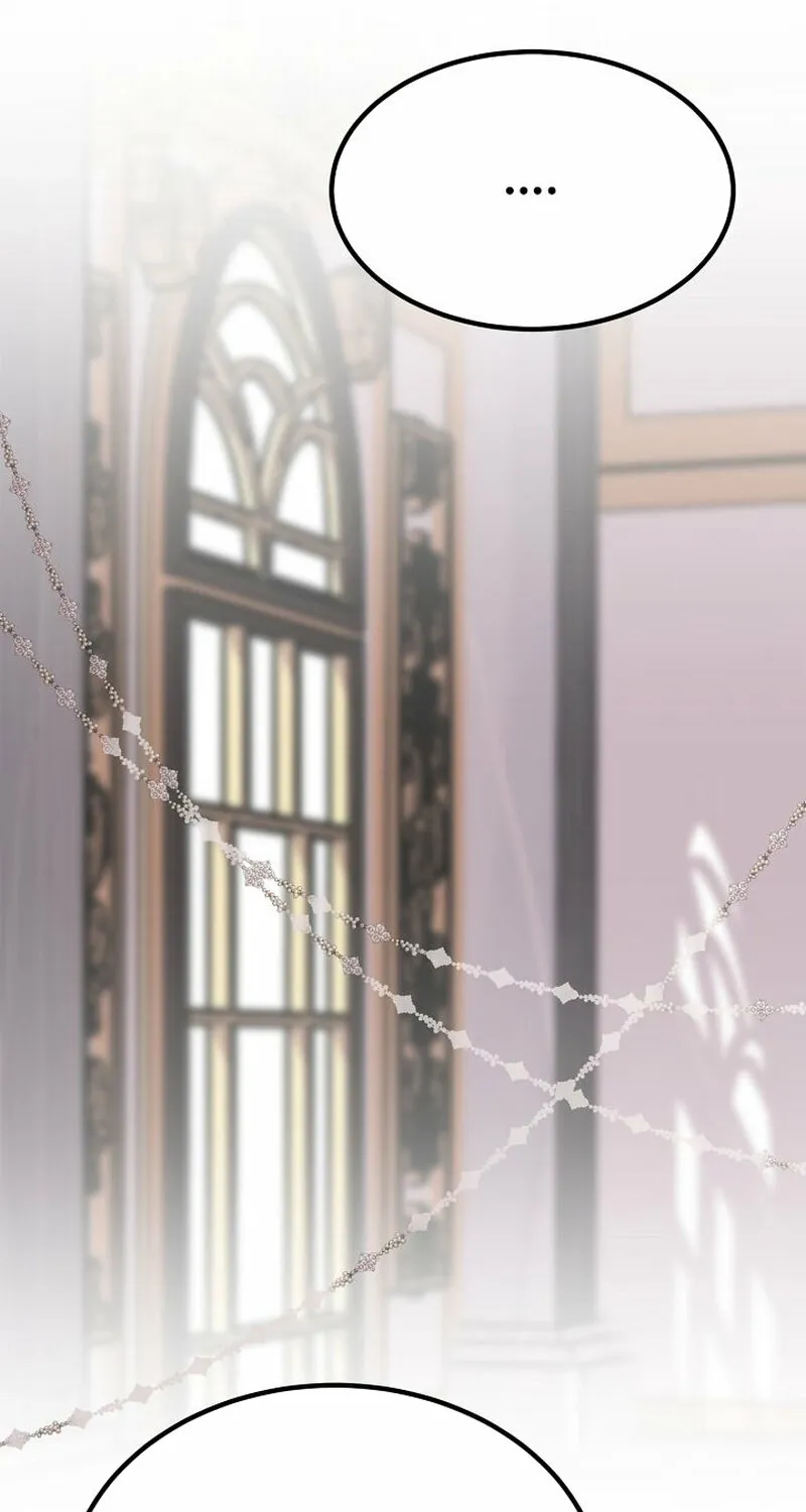 Make Me Lose Control Chapter 15 - page 57