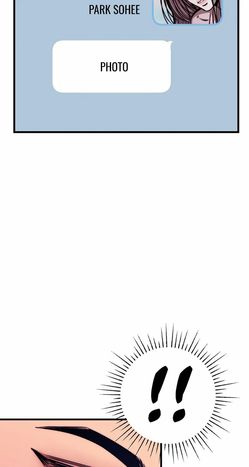 Make Me Lose Control Chapter 15 - page 6