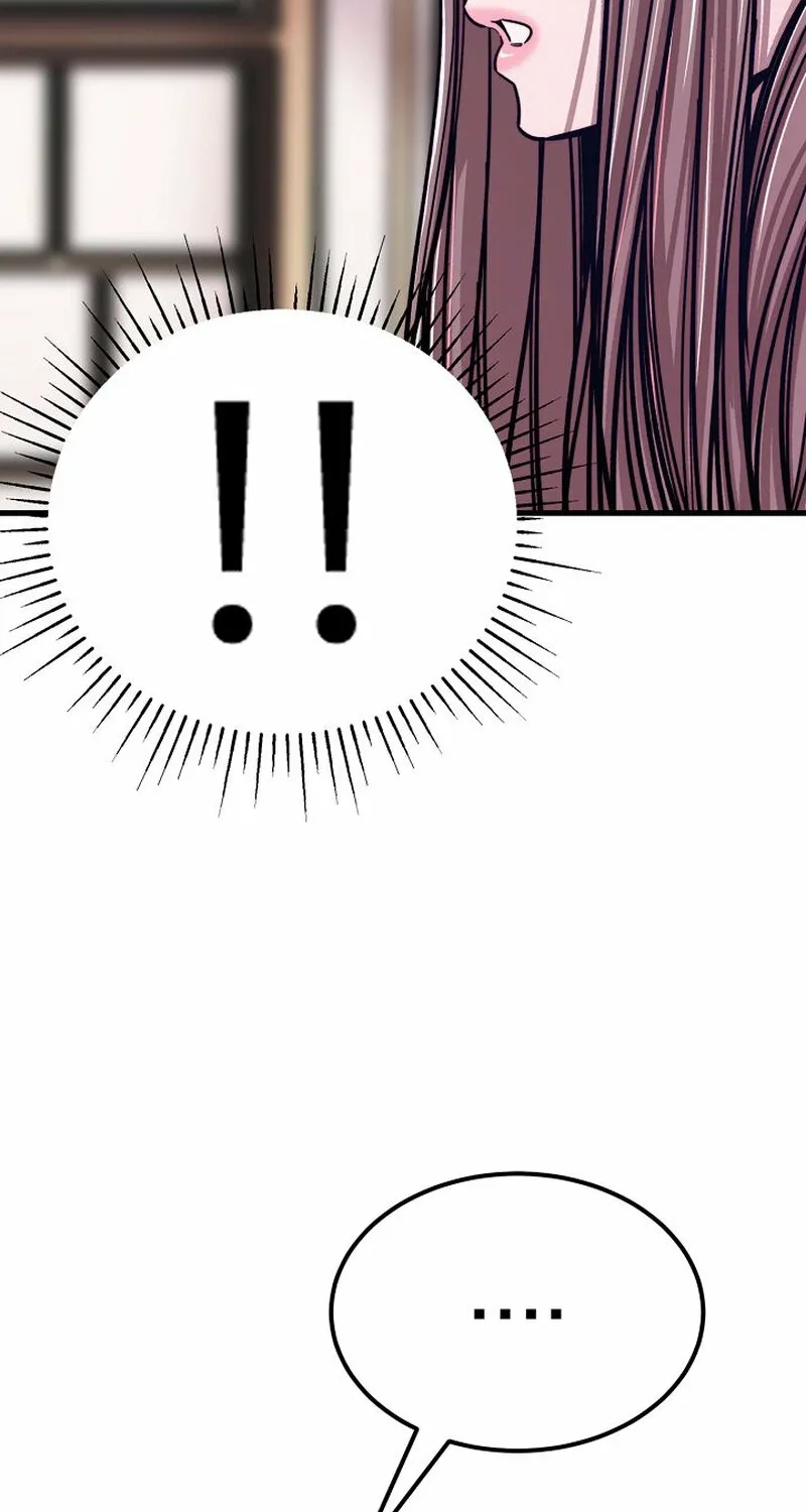 Make Me Lose Control Chapter 15 - page 72