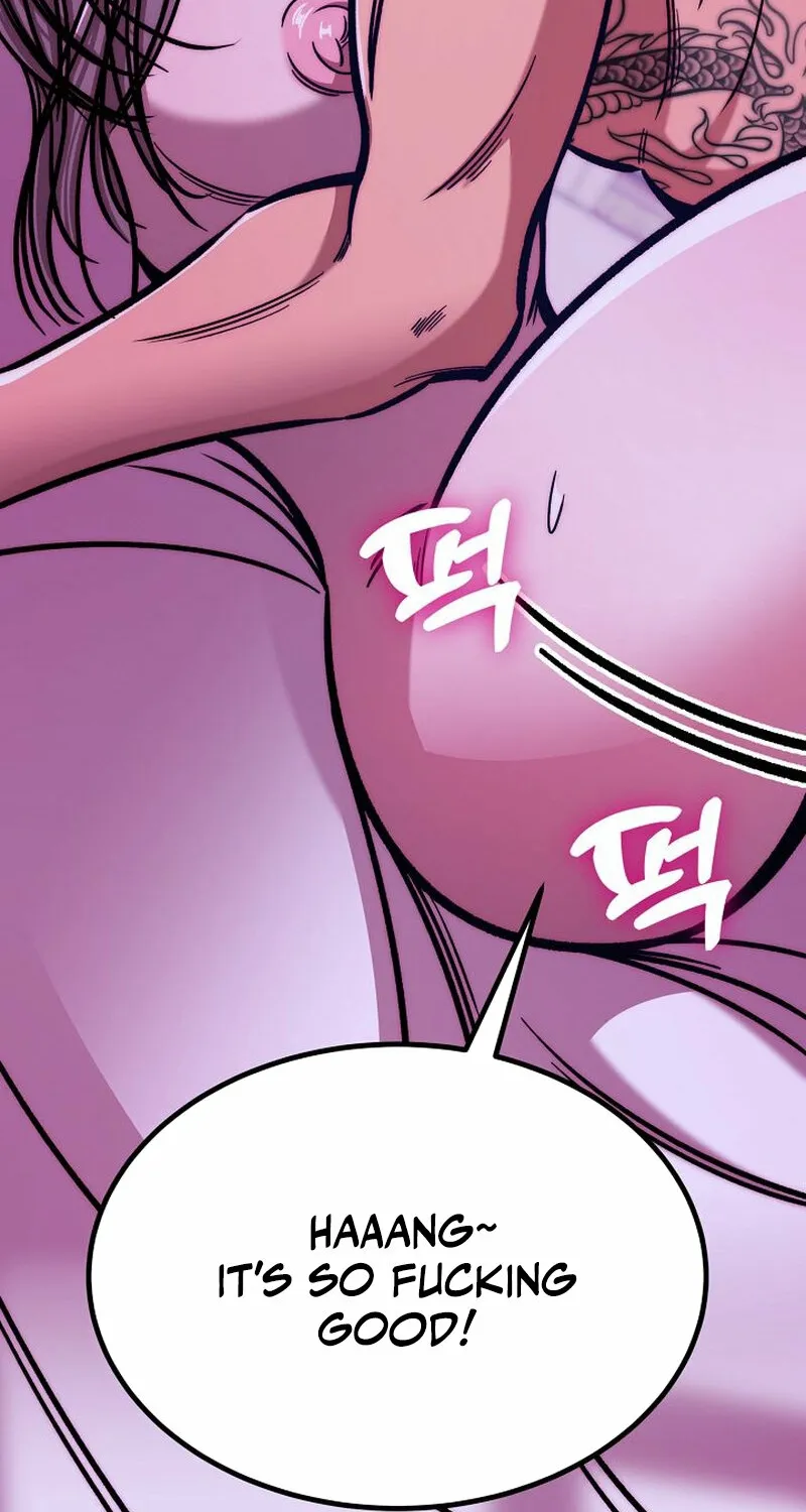 Make Me Lose Control Chapter 15 - page 83