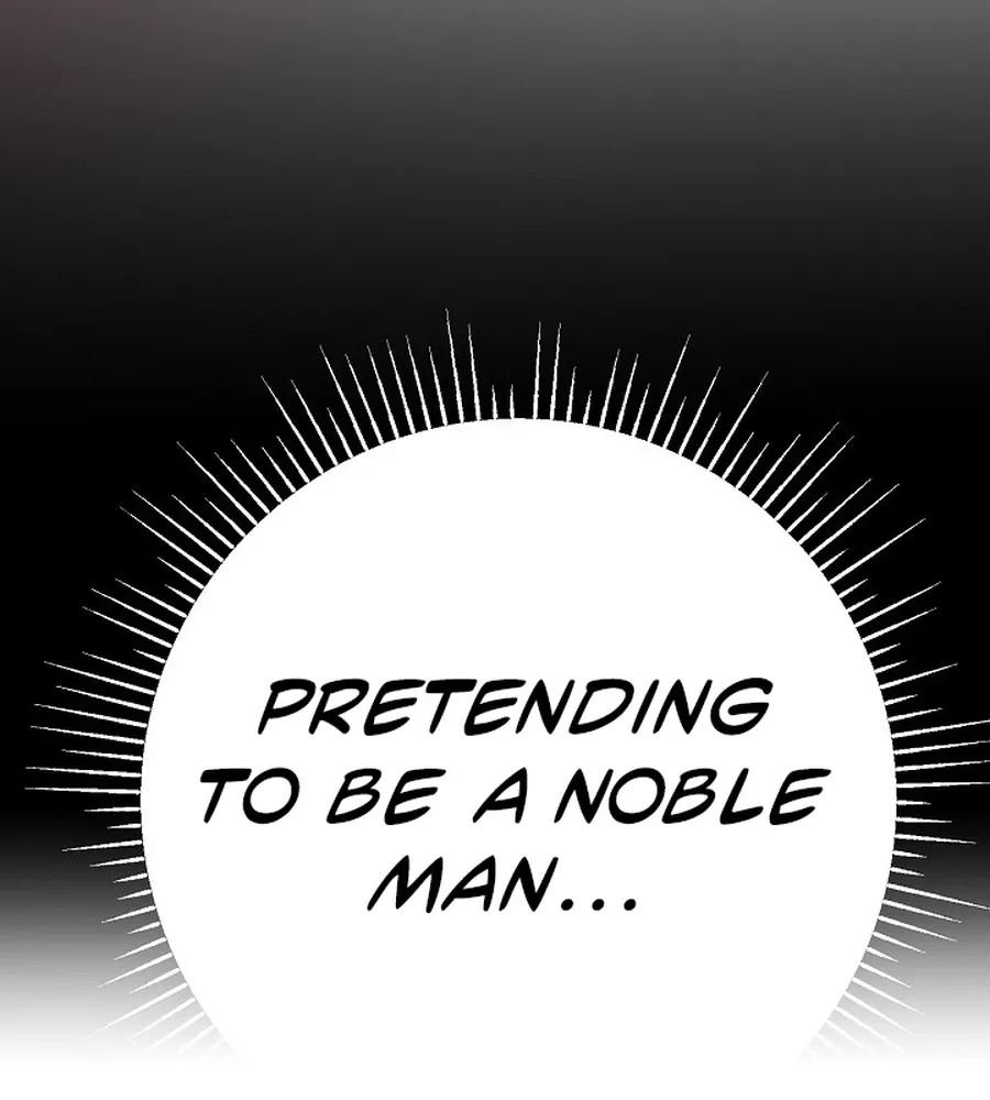 Make Me Lose Control Chapter 23 - page 10