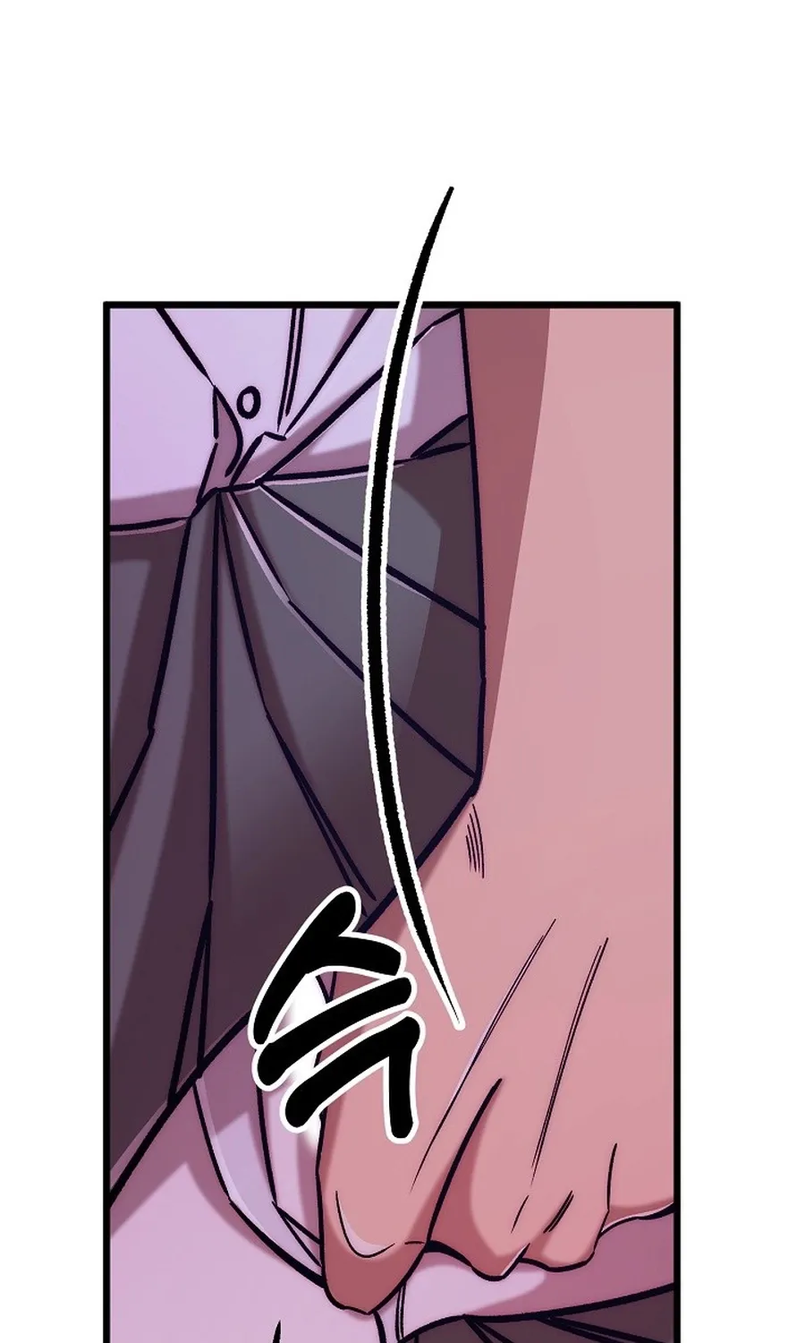 Make Me Lose Control Chapter 23 - page 114