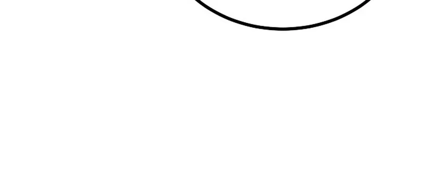 Make Me Lose Control Chapter 23 - page 148