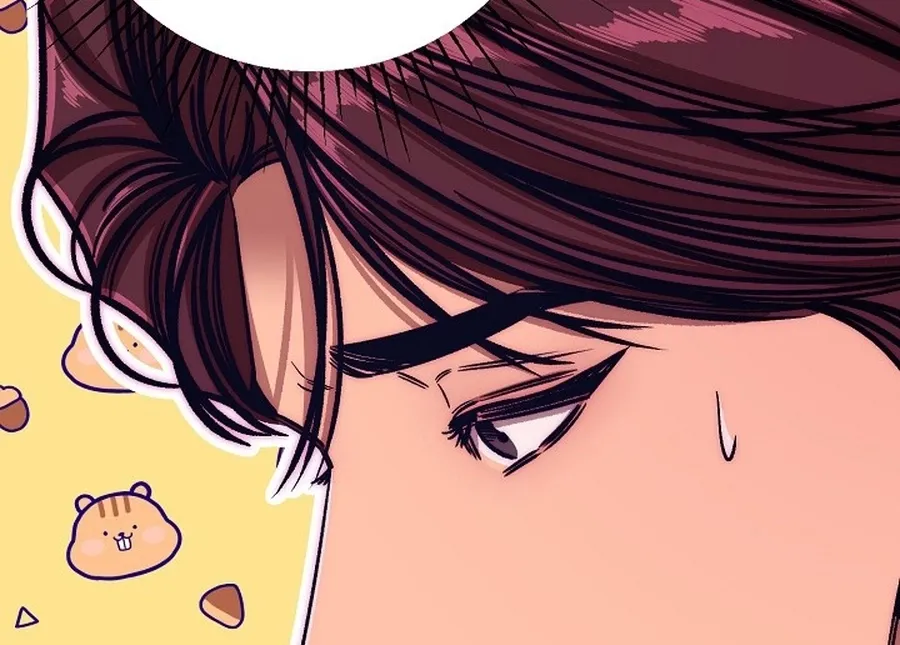 Make Me Lose Control Chapter 23 - page 15