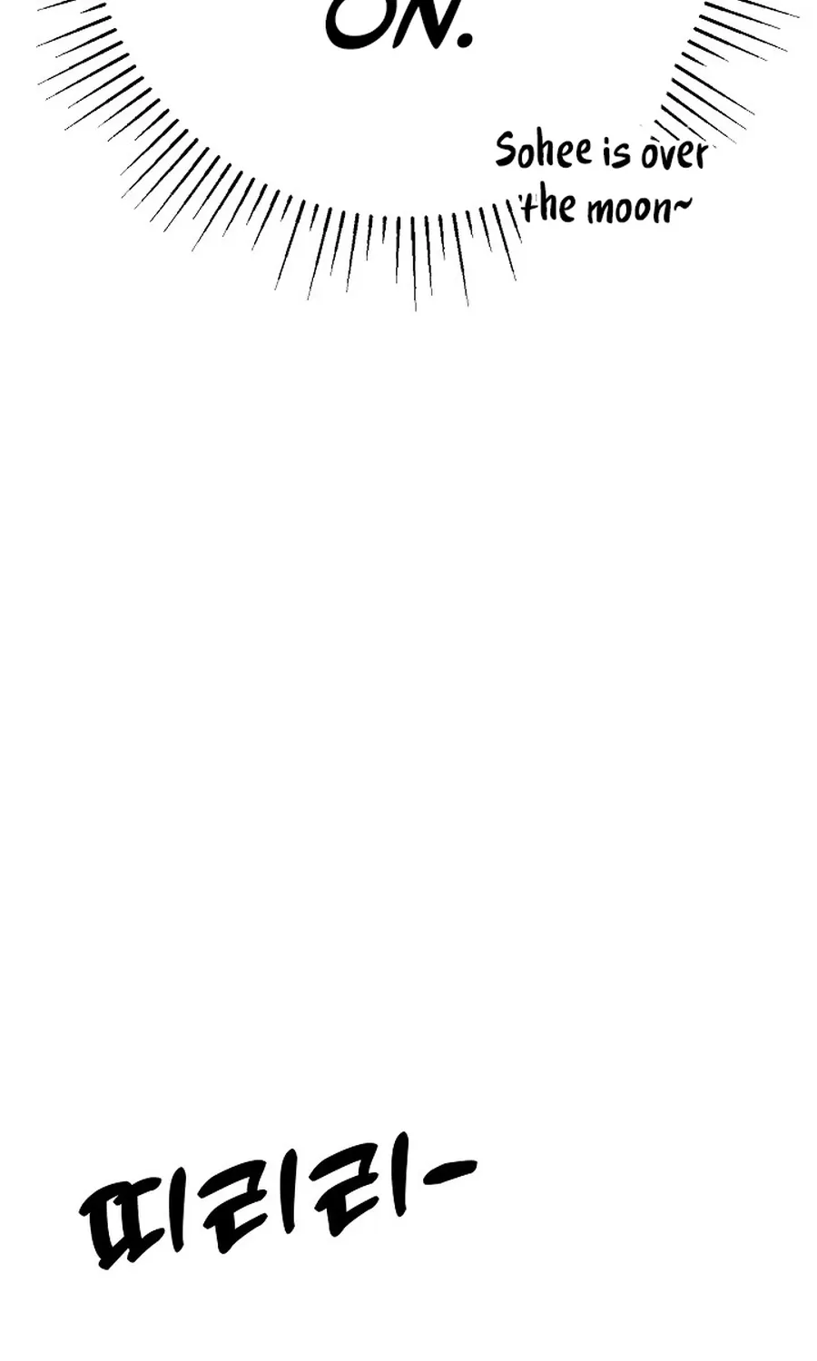 Make Me Lose Control Chapter 23 - page 155