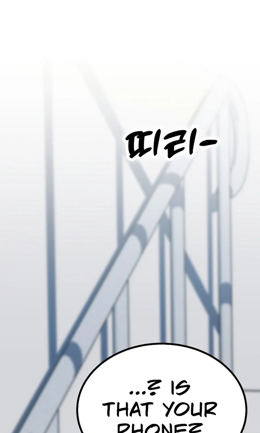 Make Me Lose Control Chapter 23 - page 156