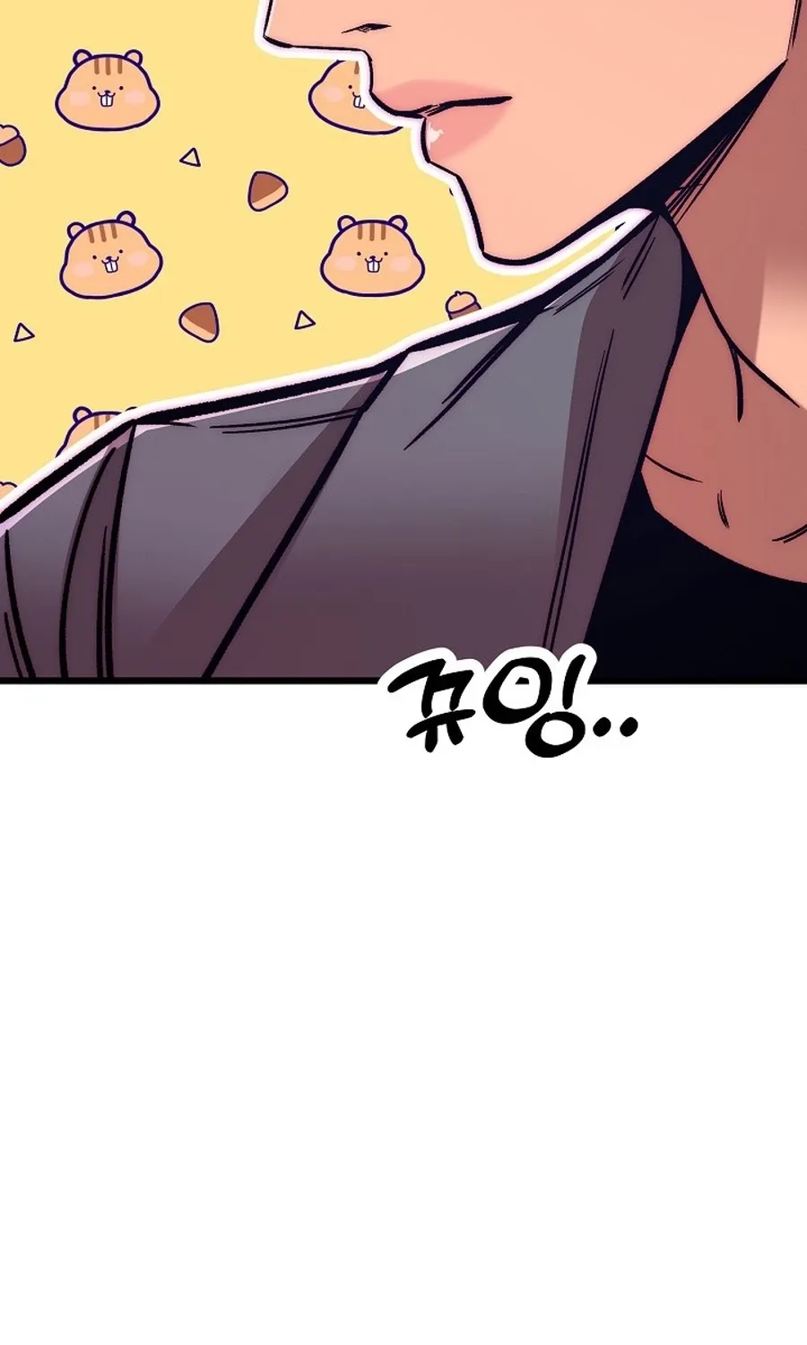 Make Me Lose Control Chapter 23 - page 16