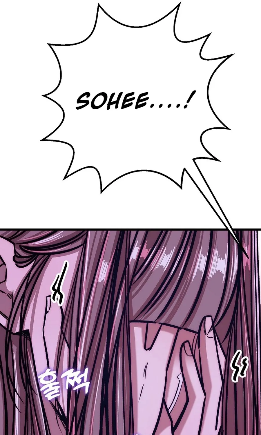 Make Me Lose Control Chapter 23 - page 31