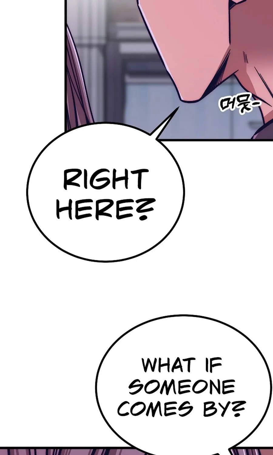 Make Me Lose Control Chapter 23 - page 4