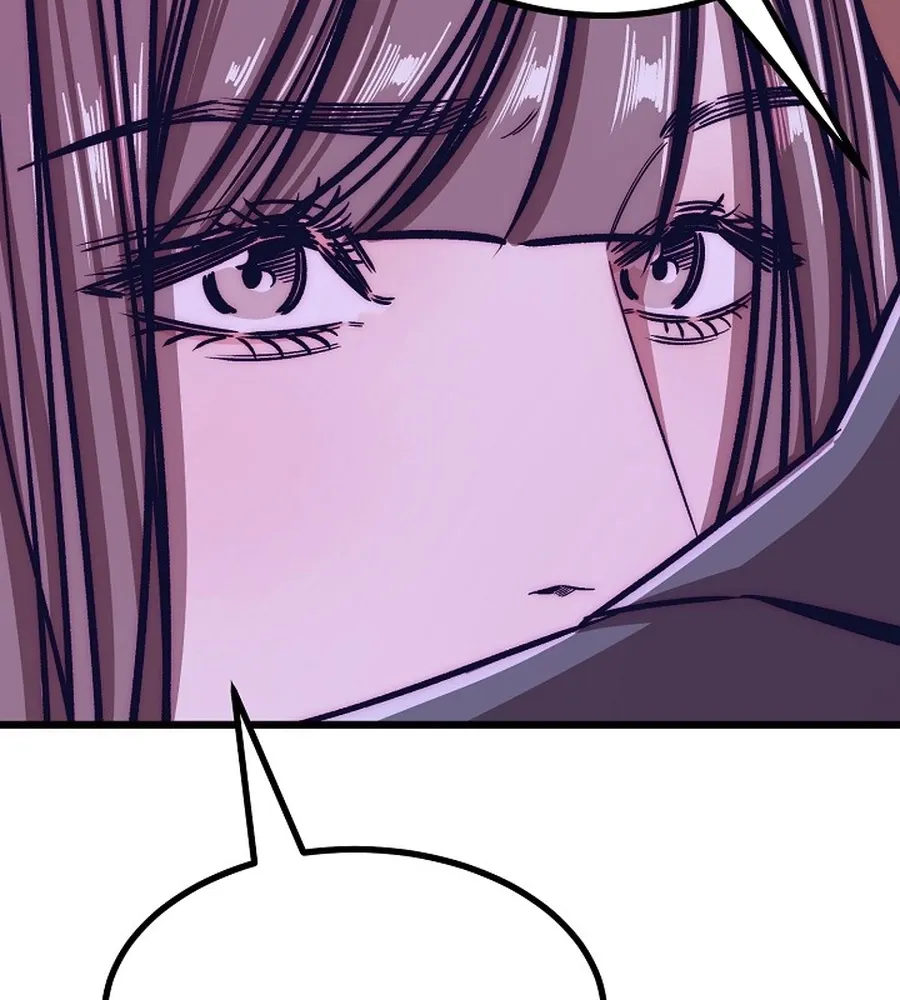 Make Me Lose Control Chapter 23 - page 5