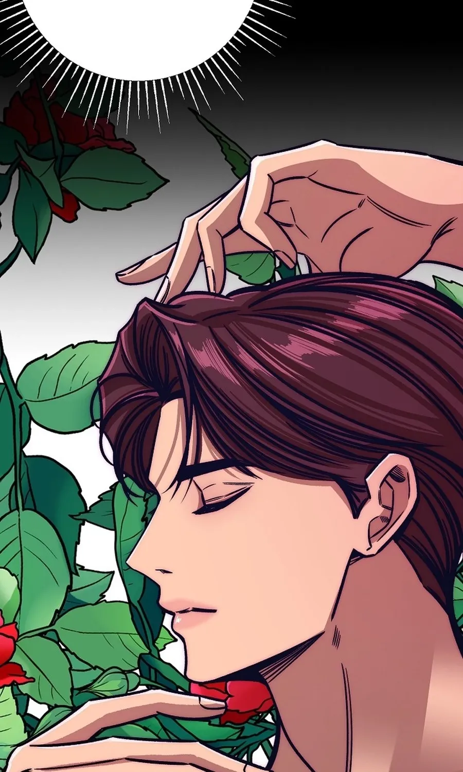 Make Me Lose Control Chapter 23 - page 7