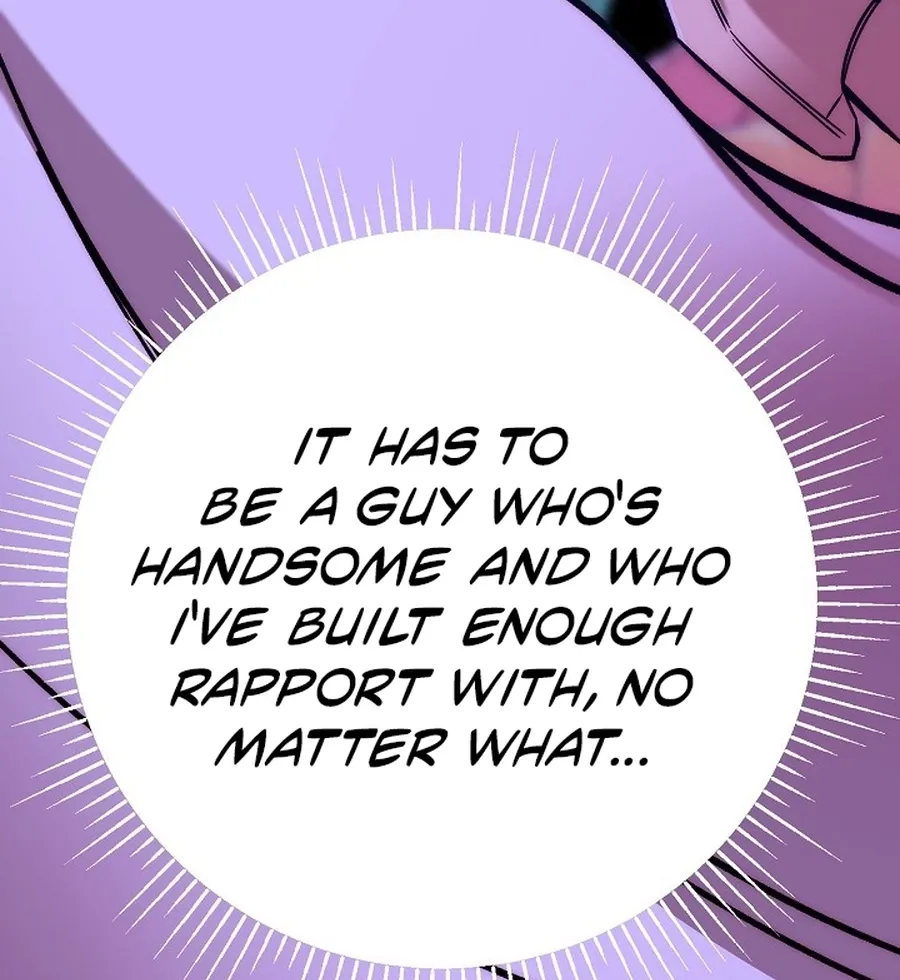 Make Me Lose Control Chapter 23 - page 84