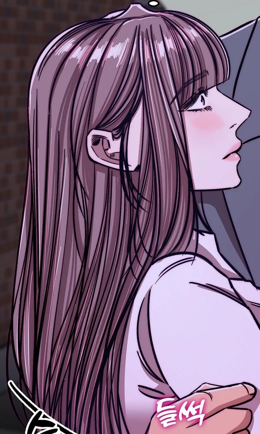 Make Me Lose Control Chapter 23 - page 99