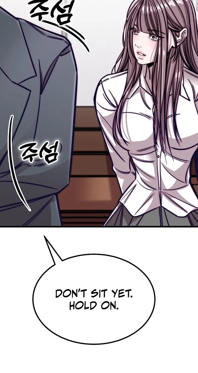 Make Me Lose Control Chapter 16 - page 106