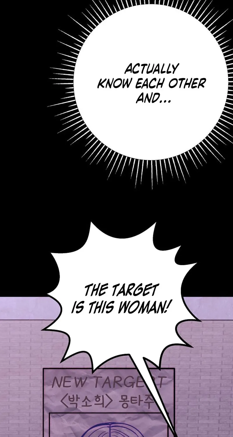 Make Me Lose Control Chapter 16 - page 127