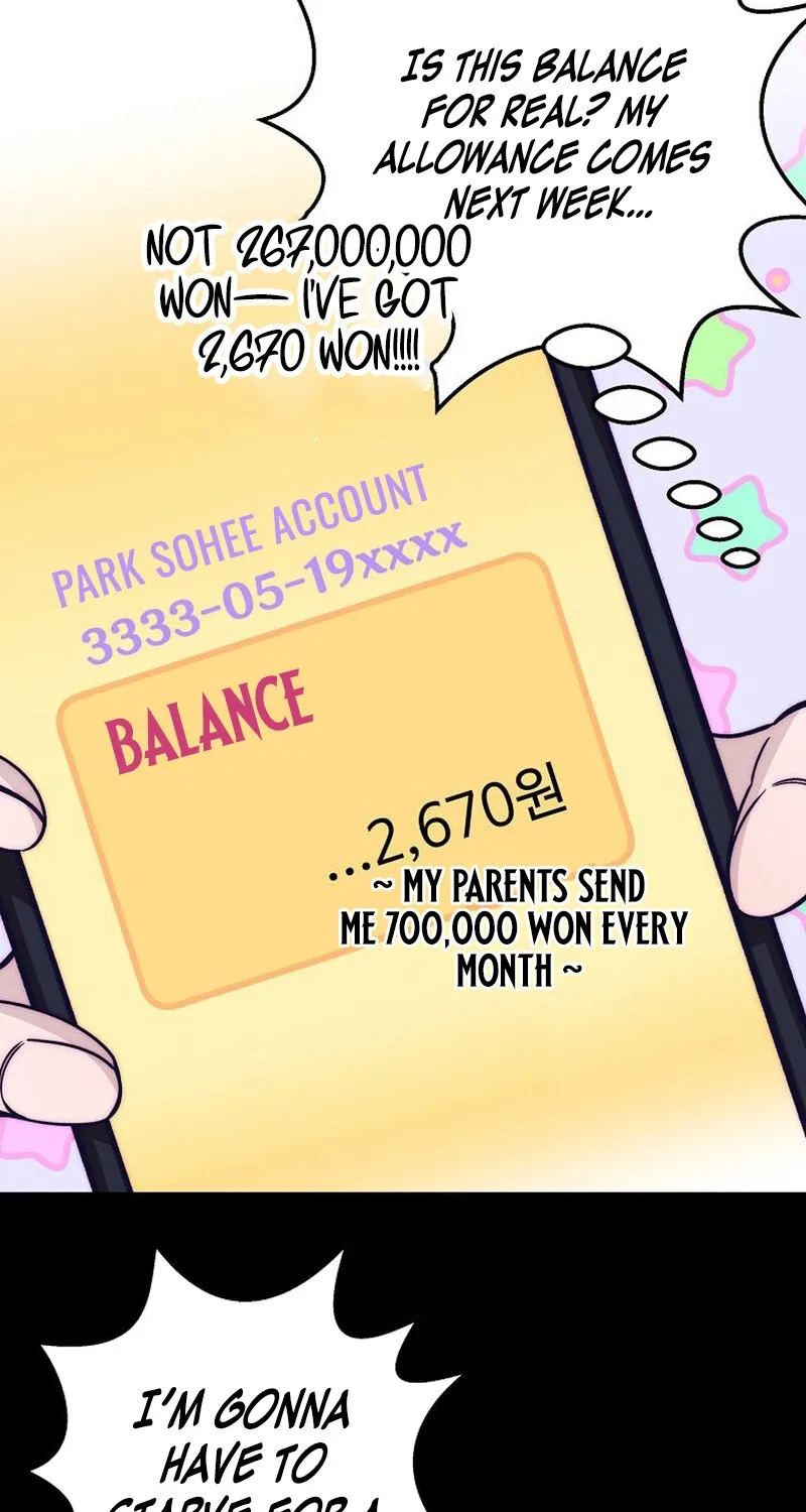 Make Me Lose Control Chapter 16 - page 131