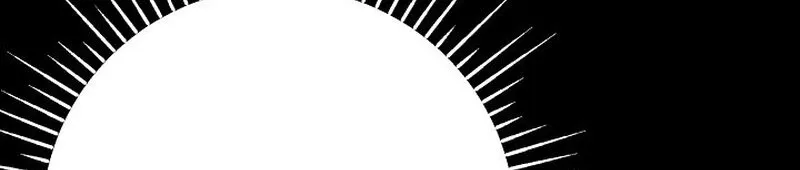 Make Me Lose Control Chapter 16 - page 133