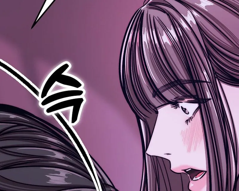 Make Me Lose Control Chapter 16 - page 25