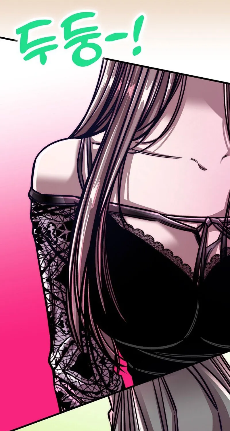 Make Me Lose Control Chapter 16 - page 3