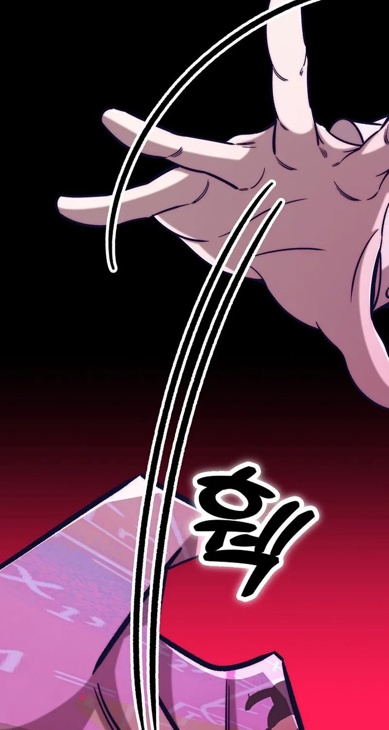 Make Me Lose Control Chapter 16 - page 34