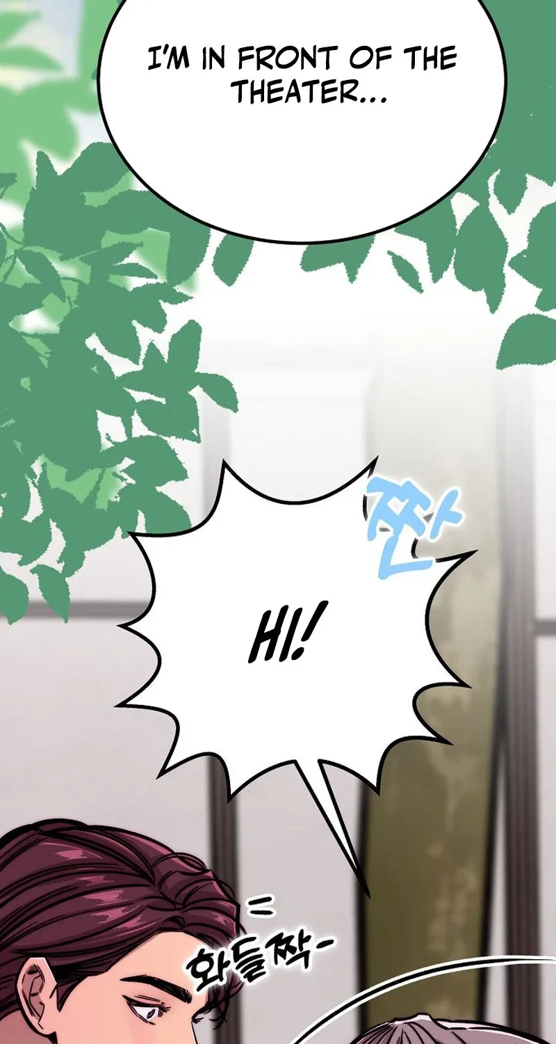 Make Me Lose Control Chapter 16 - page 67