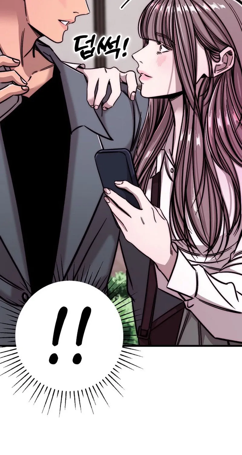 Make Me Lose Control Chapter 16 - page 68