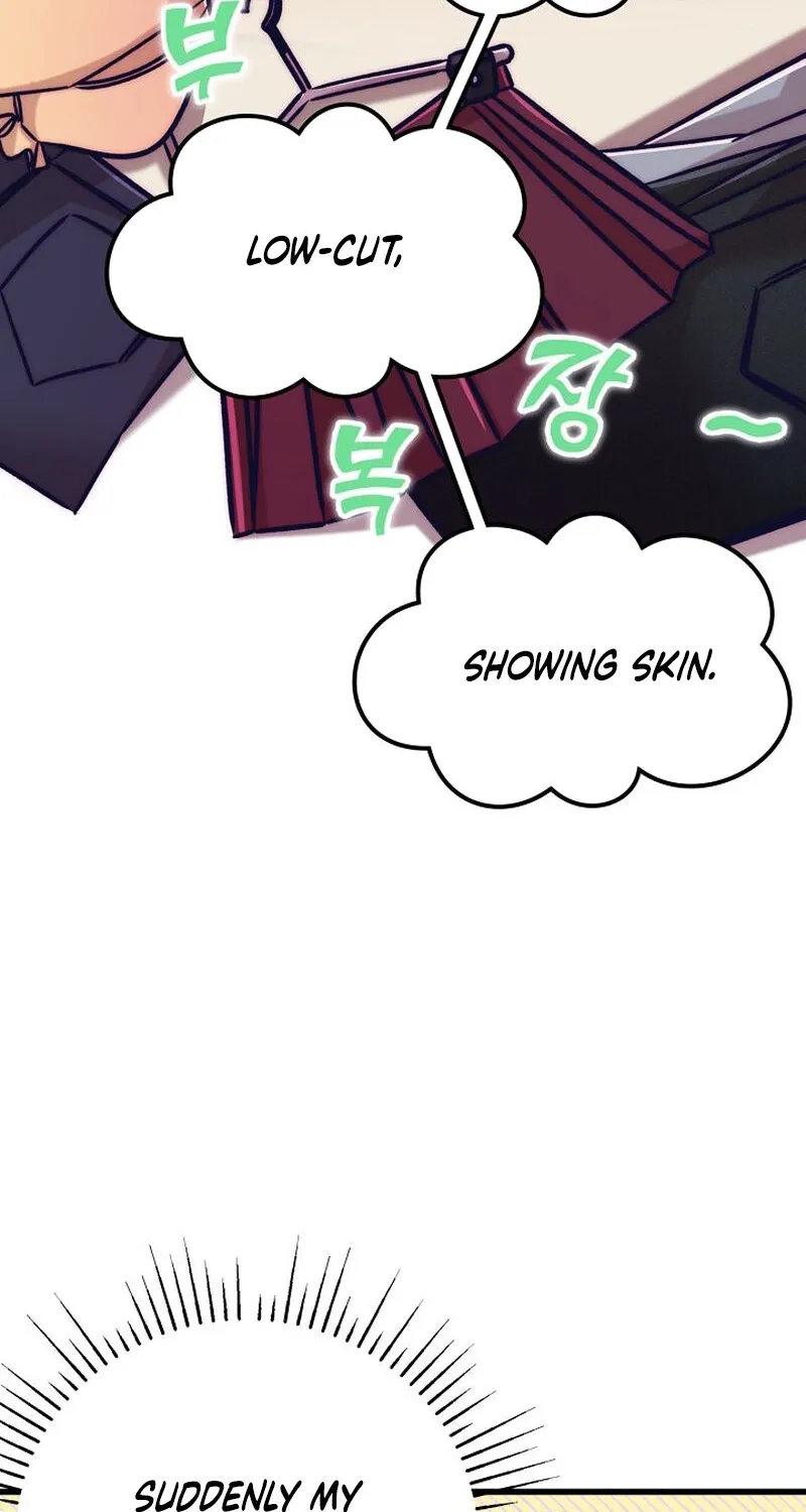 Make Me Lose Control Chapter 16 - page 7