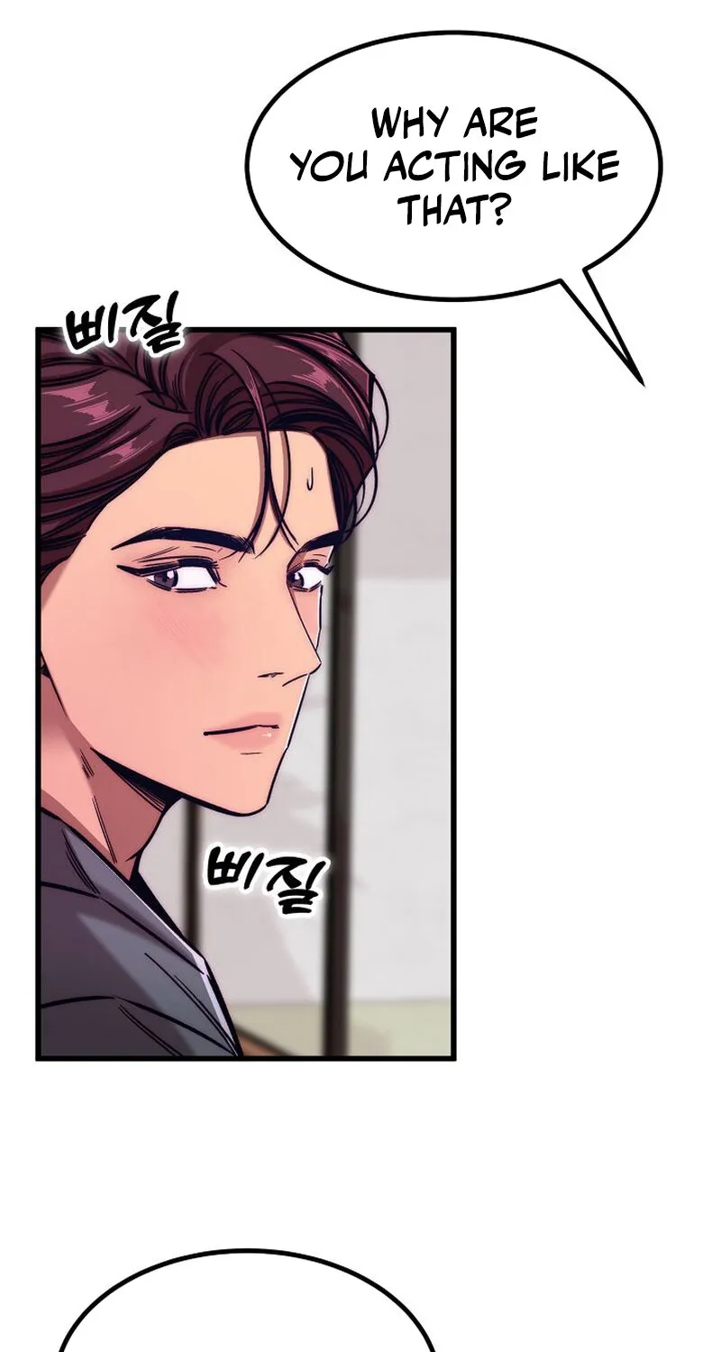 Make Me Lose Control Chapter 16 - page 72