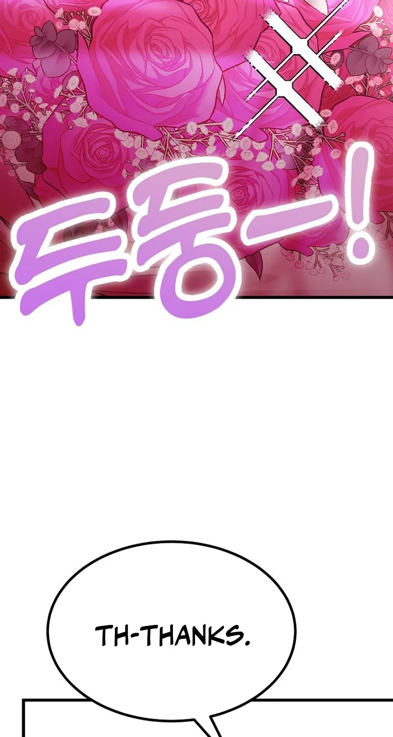 Make Me Lose Control Chapter 16 - page 76