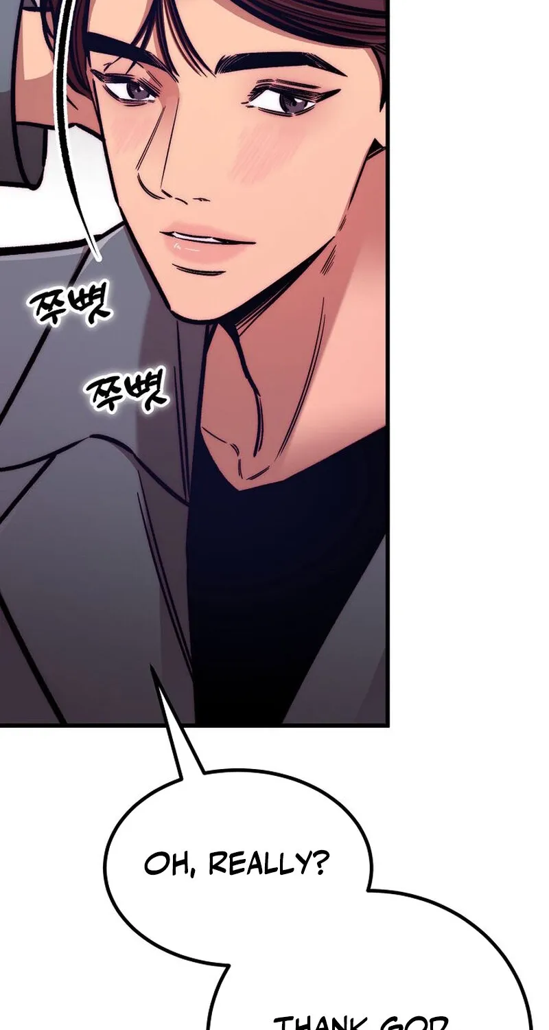 Make Me Lose Control Chapter 16 - page 79