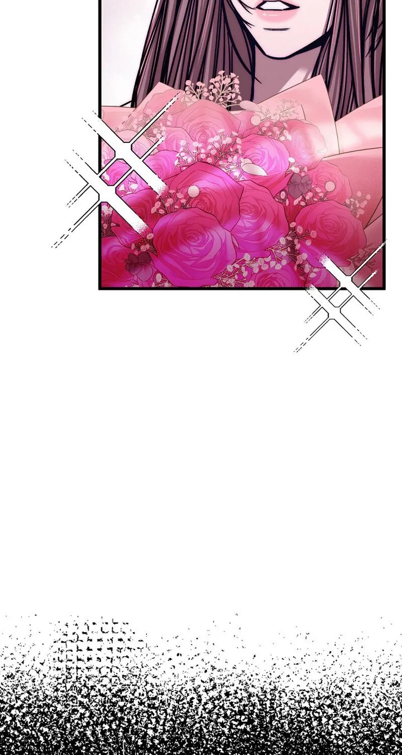 Make Me Lose Control Chapter 16 - page 83