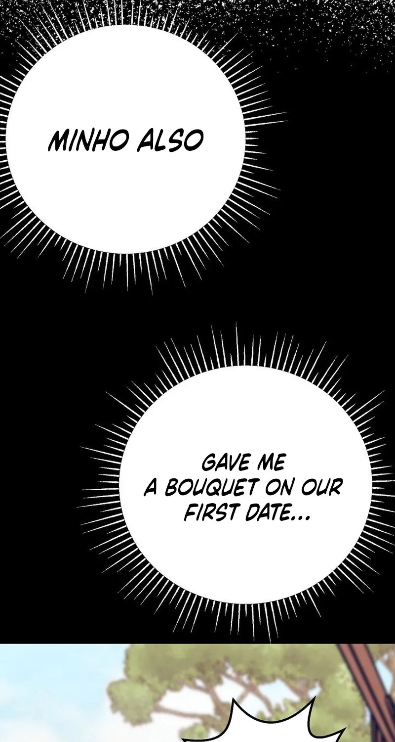 Make Me Lose Control Chapter 16 - page 84