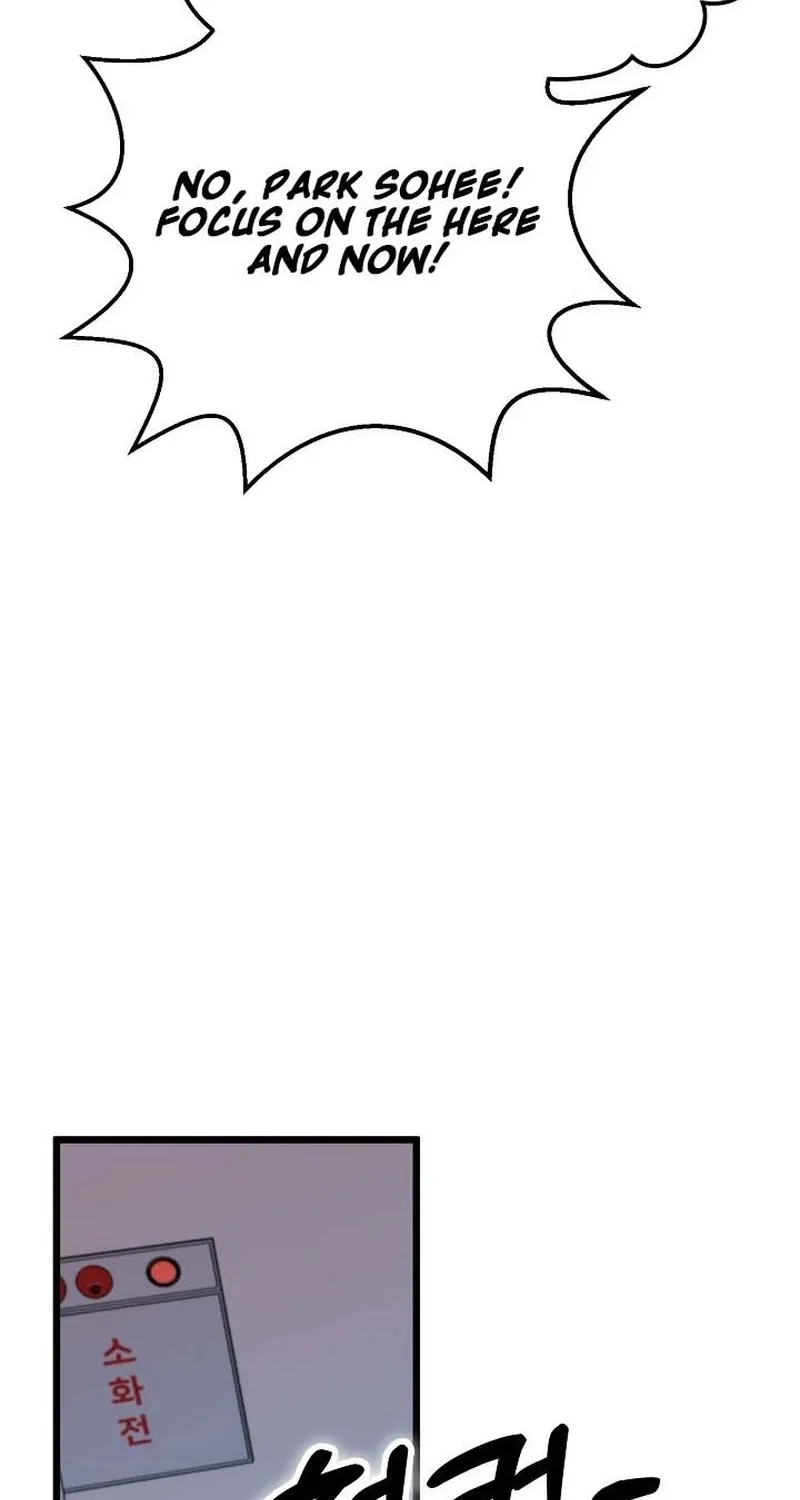 Make Me Lose Control Chapter 24 - page 101