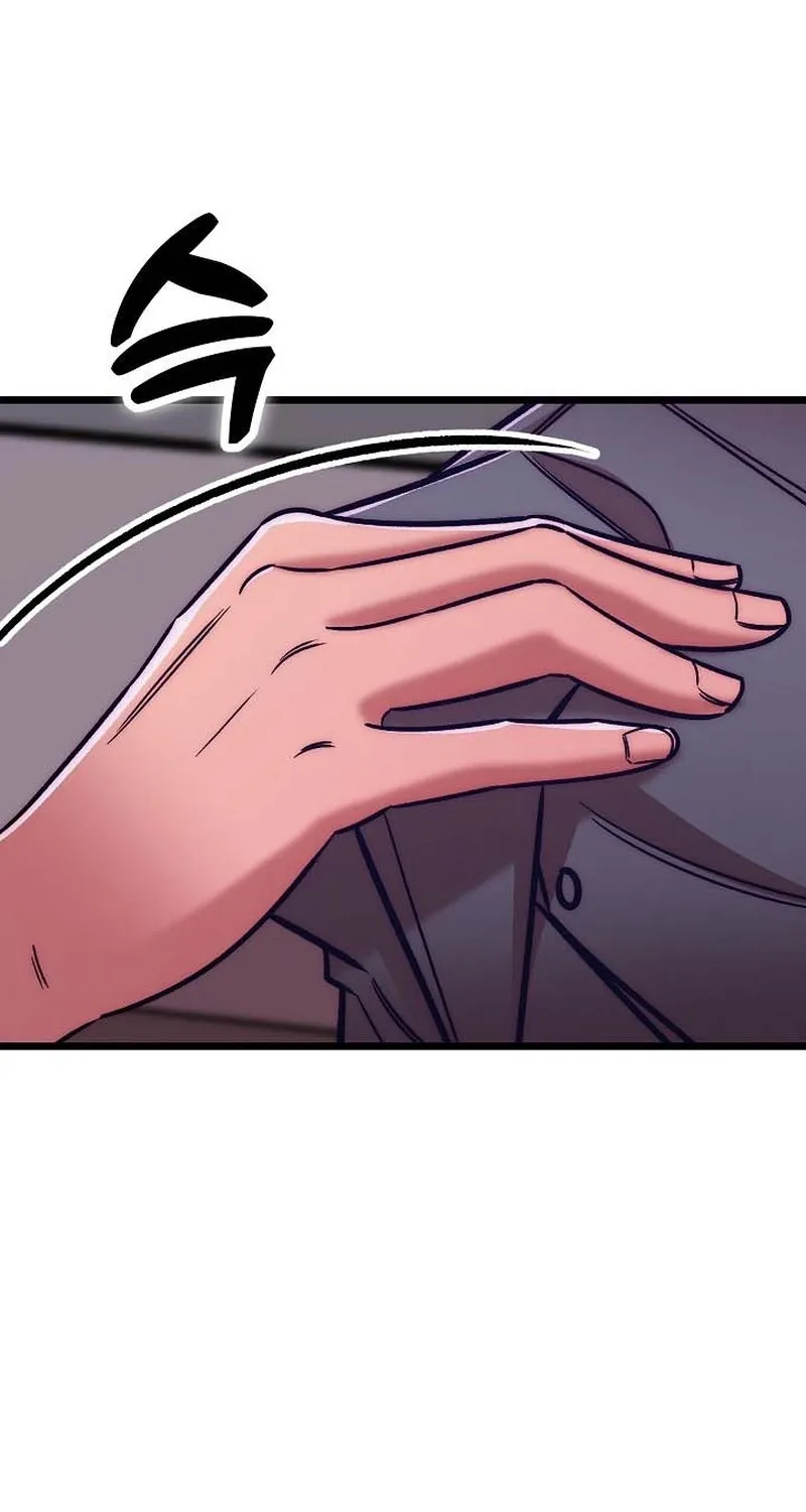 Make Me Lose Control Chapter 24 - page 110