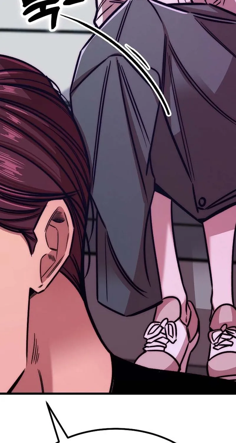 Make Me Lose Control Chapter 24 - page 113