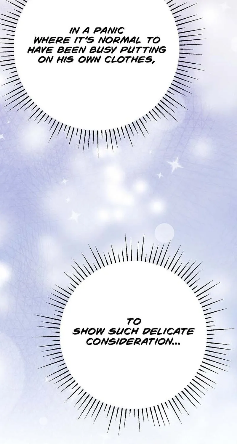 Make Me Lose Control Chapter 24 - page 121