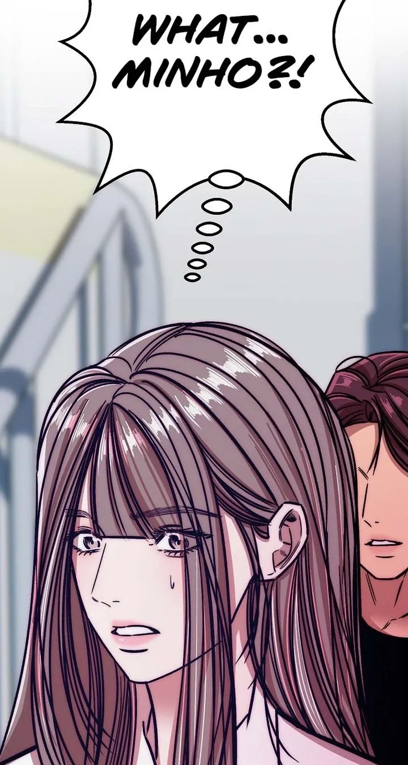 Make Me Lose Control Chapter 24 - page 3