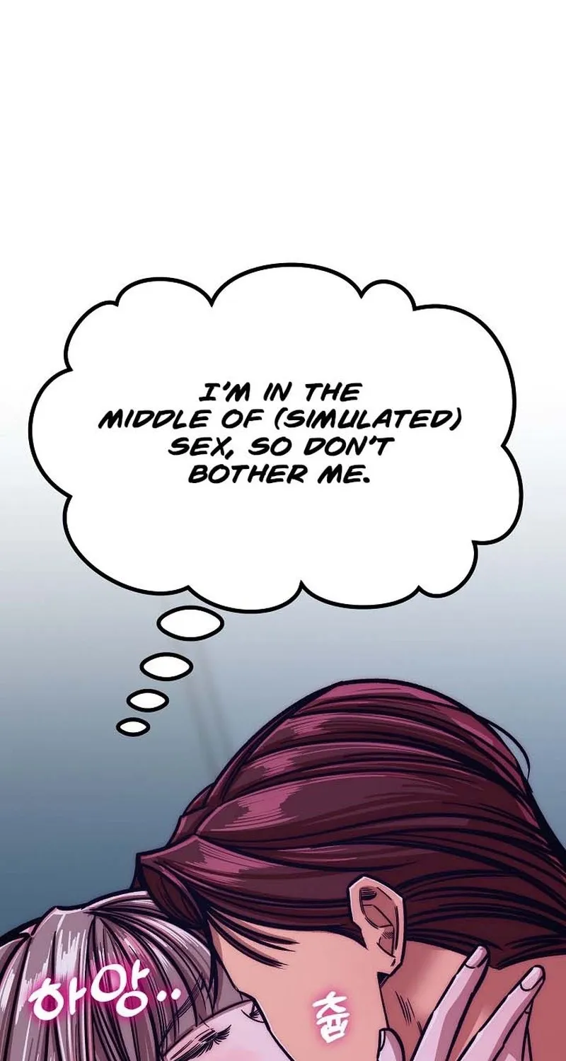 Make Me Lose Control Chapter 24 - page 31