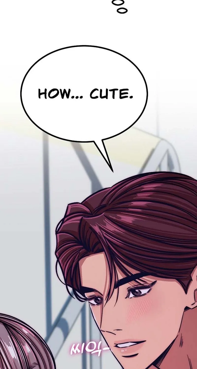 Make Me Lose Control Chapter 24 - page 50