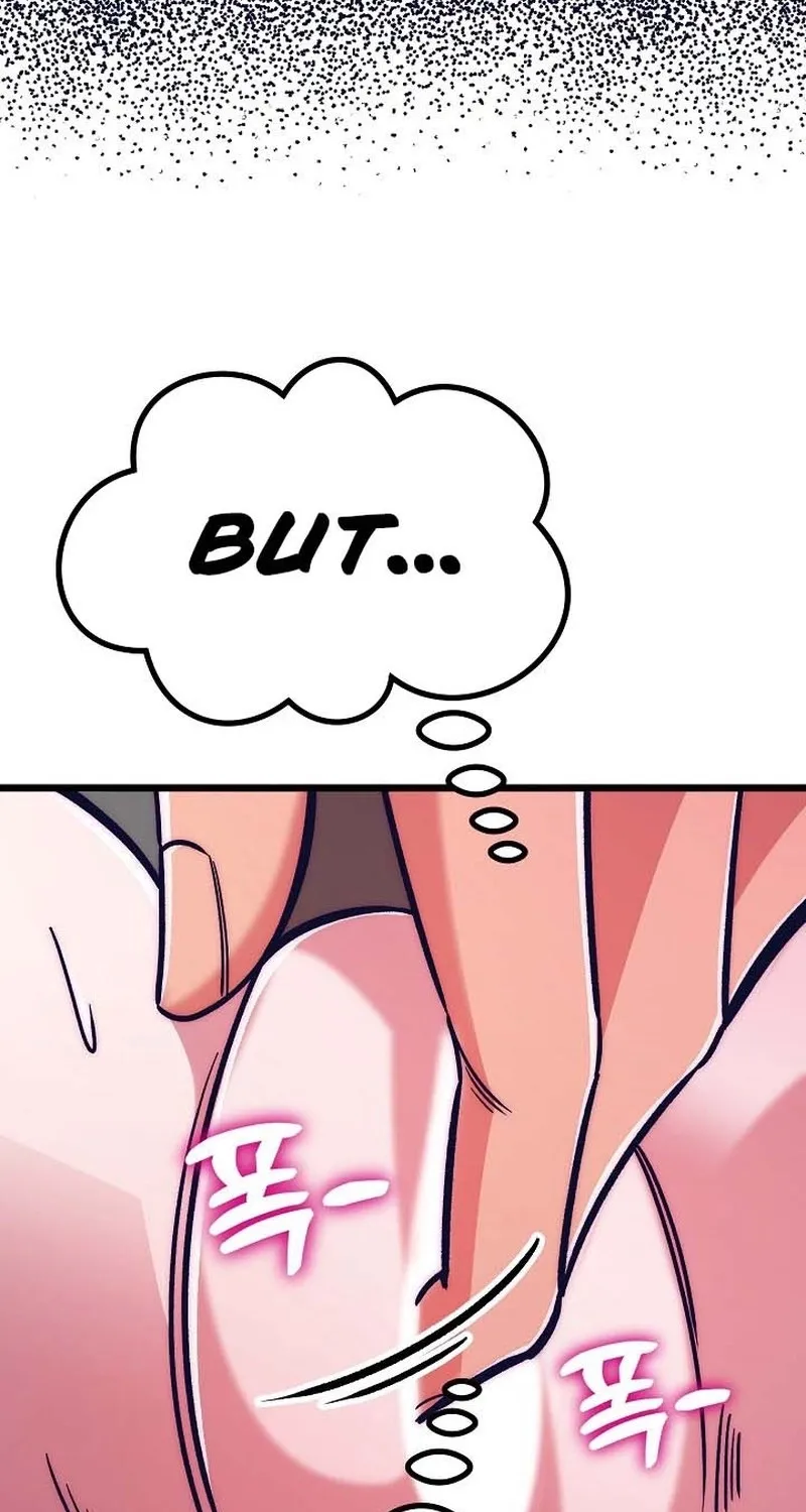 Make Me Lose Control Chapter 24 - page 55