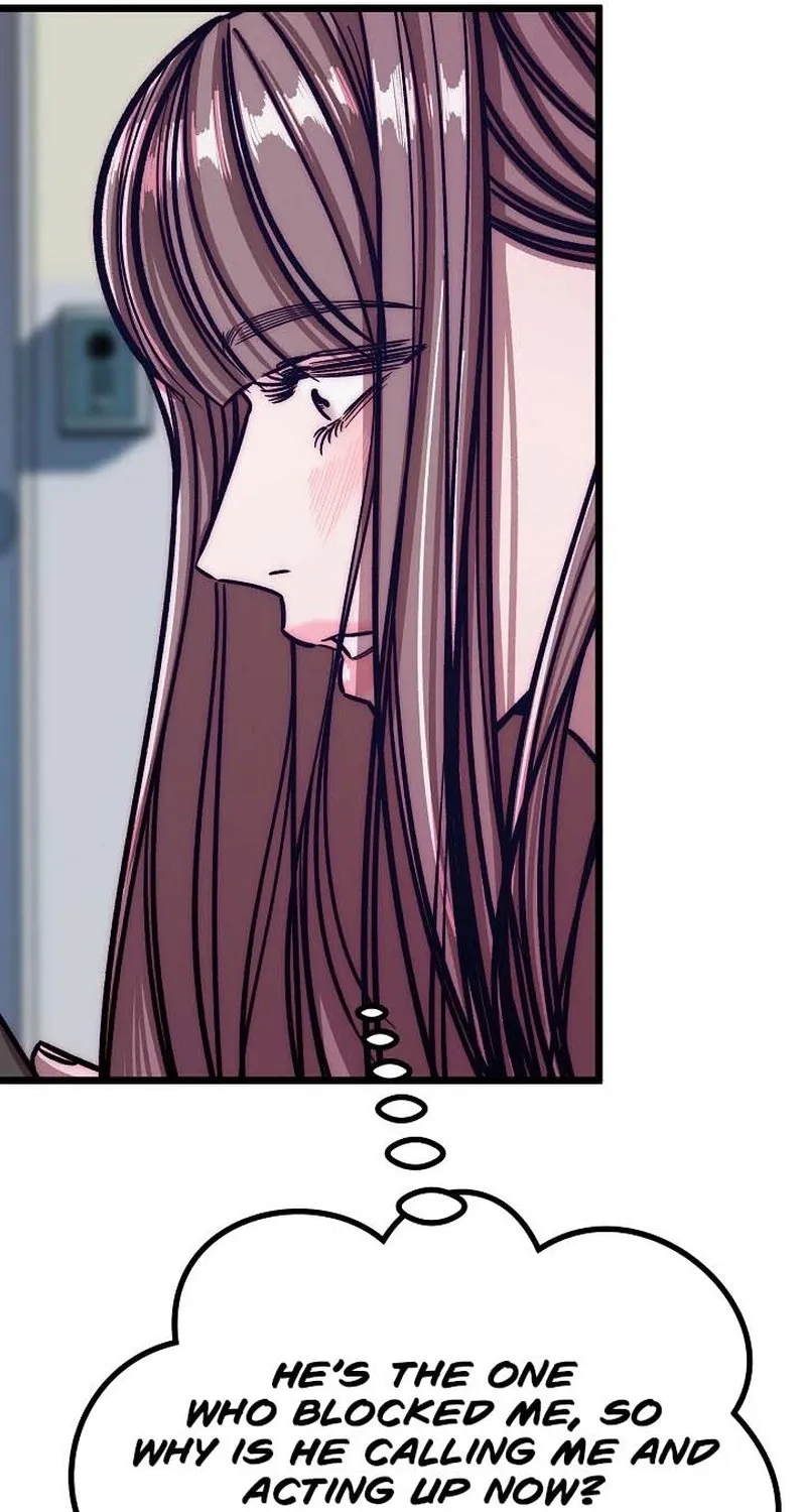 Make Me Lose Control Chapter 24 - page 7