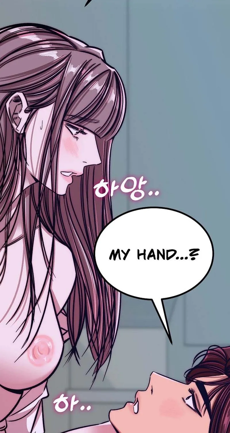 Make Me Lose Control Chapter 24 - page 81